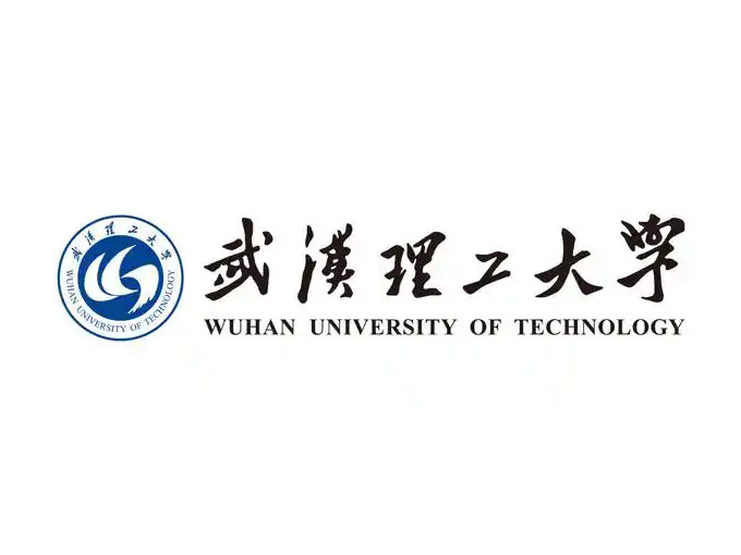 武漢理工大學(xué)